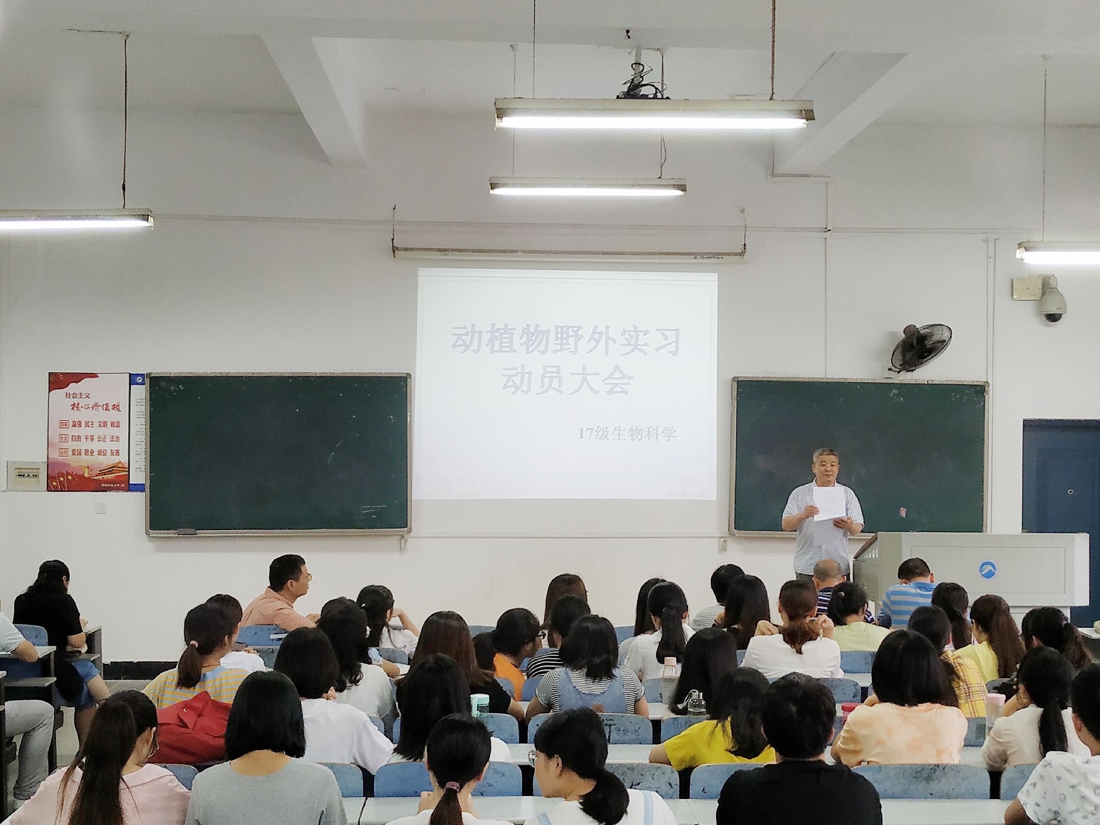 3a71363062914ddeb886f0fbbcdb79d5.jpg 3a71363062914ddeb886f0fbbcdb79d5.jpg