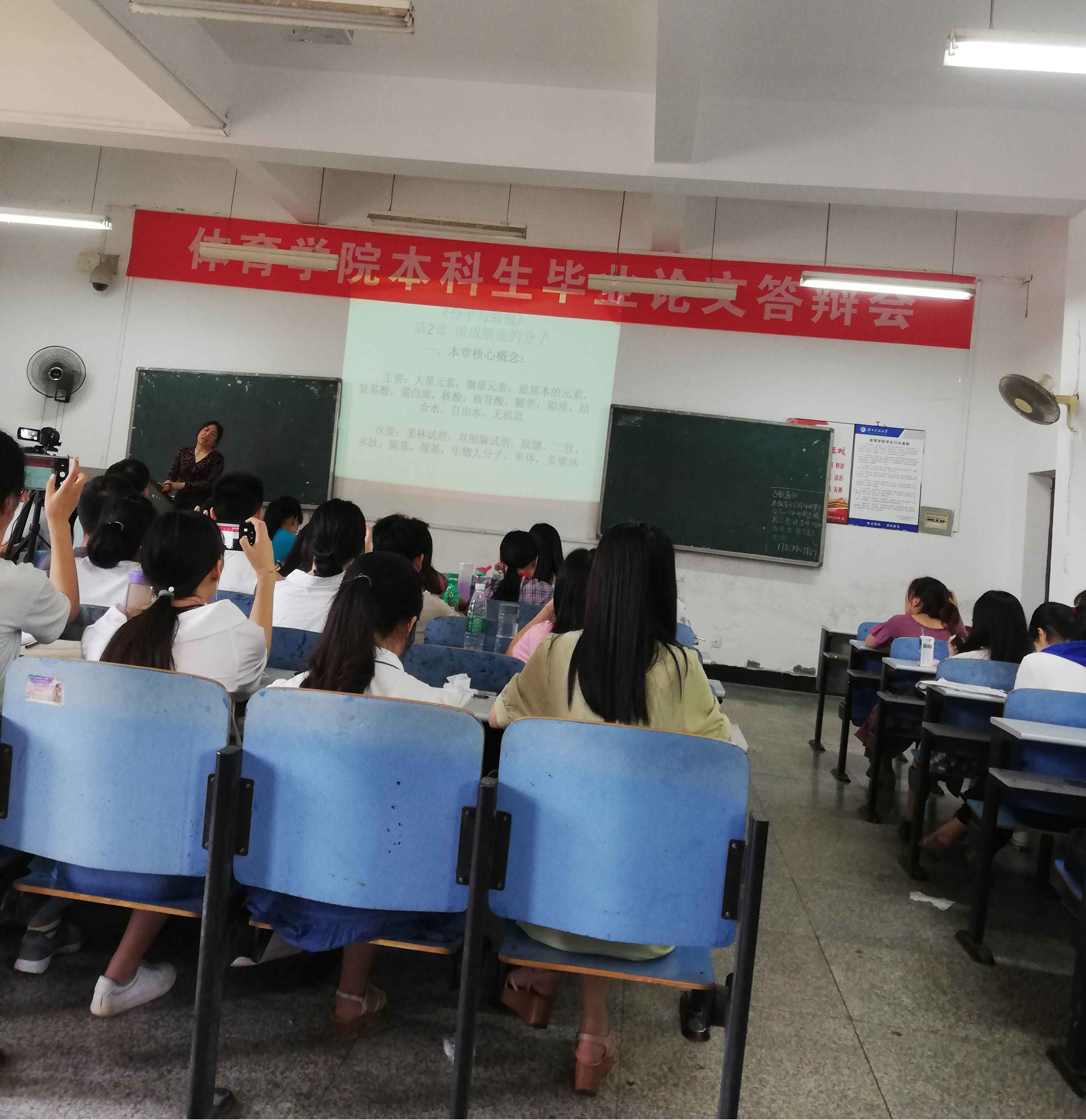 a489ca73decd4373adff7e4426c1854d.jpg a489ca73decd4373adff7e4426c1854d.jpg