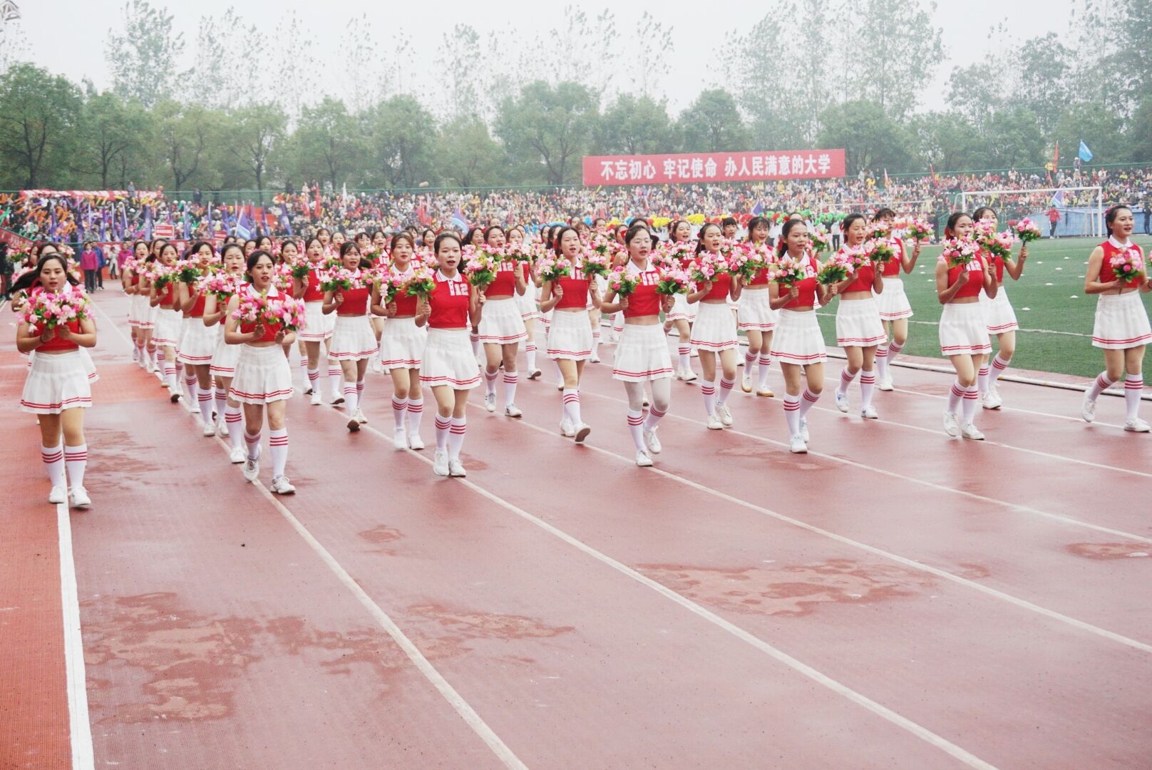 78d50c7c02a5410ab860bfda4bb4ea1f.jpg 78d50c7c02a5410ab860bfda4bb4ea1f.jpg