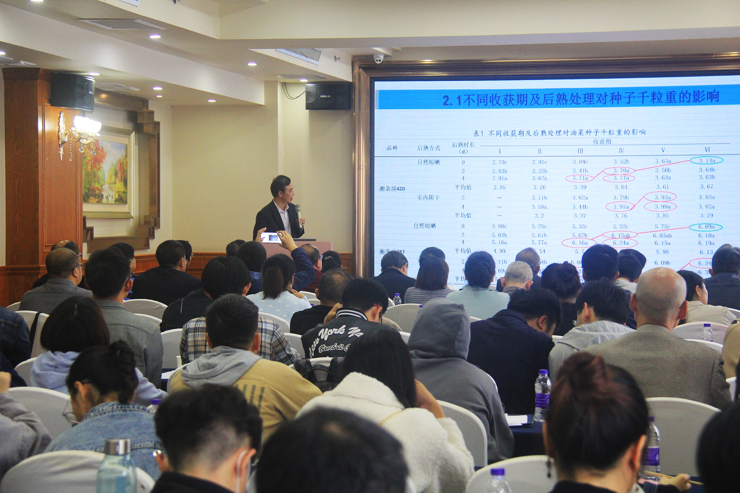 92dd4c23f27149f9a5080700d3d37282.jpg 92dd4c23f27149f9a5080700d3d37282.jpg