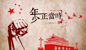 29b00a03c559432d85d896cc4a220715.png 29b00a03c559432d85d896cc4a220715.png