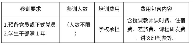 6613301db8c142628902ffe92757c0a6.jpg 6613301db8c142628902ffe92757c0a6.jpg