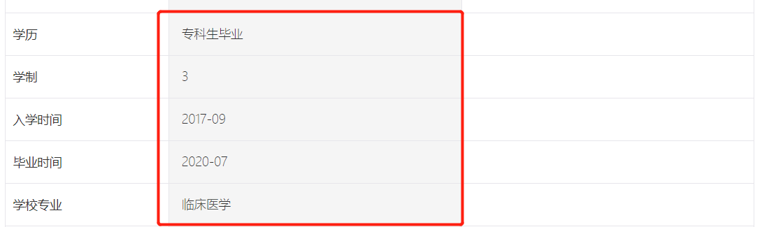 85e795a8957c40048afdd3d6588a79d1.png 85e795a8957c40048afdd3d6588a79d1.png