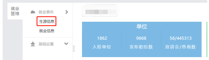 8a8ac403259647af80a20298241502e3.png 8a8ac403259647af80a20298241502e3.png