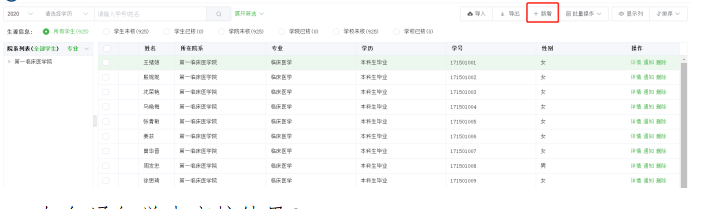 028323f799ac485dbadb902fba299b19.png 028323f799ac485dbadb902fba299b19.png