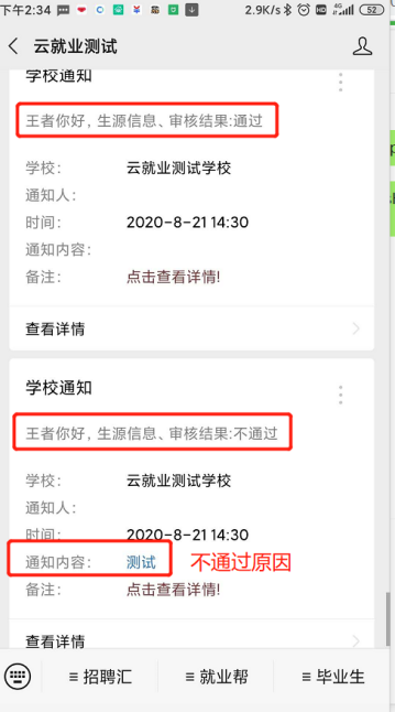 e9b0210e2ab847999d070277f4ff09ee.png e9b0210e2ab847999d070277f4ff09ee.png