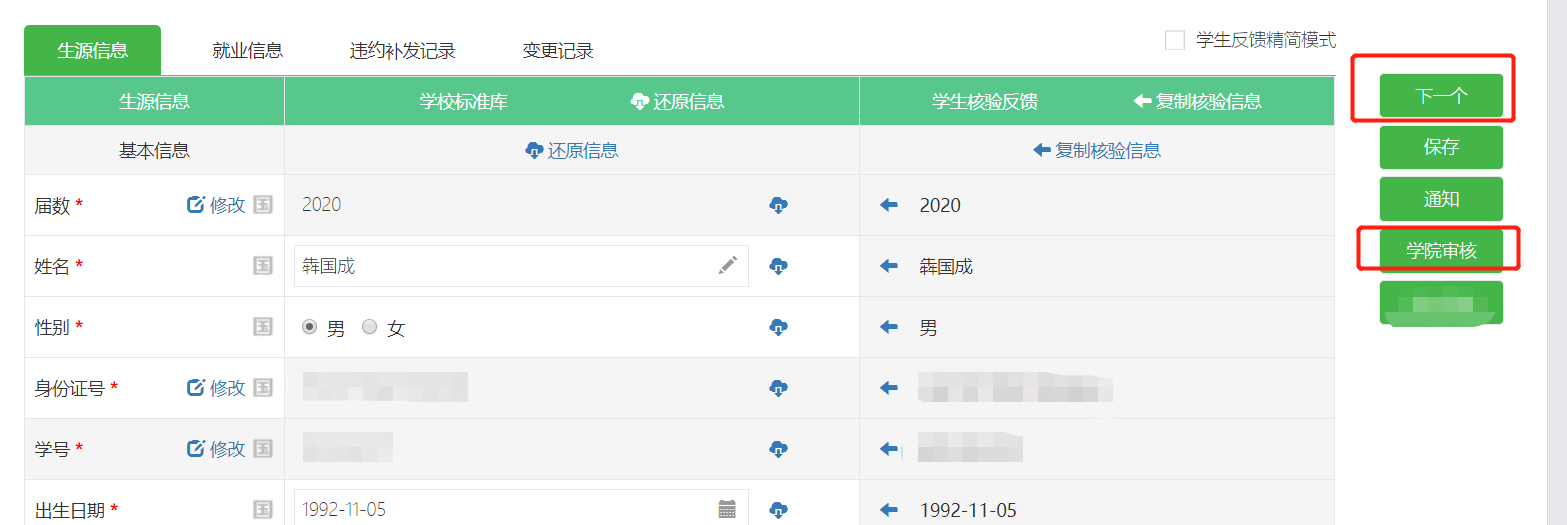 30e8dcbe6c85491bb9780d834b3b077e.png 30e8dcbe6c85491bb9780d834b3b077e.png