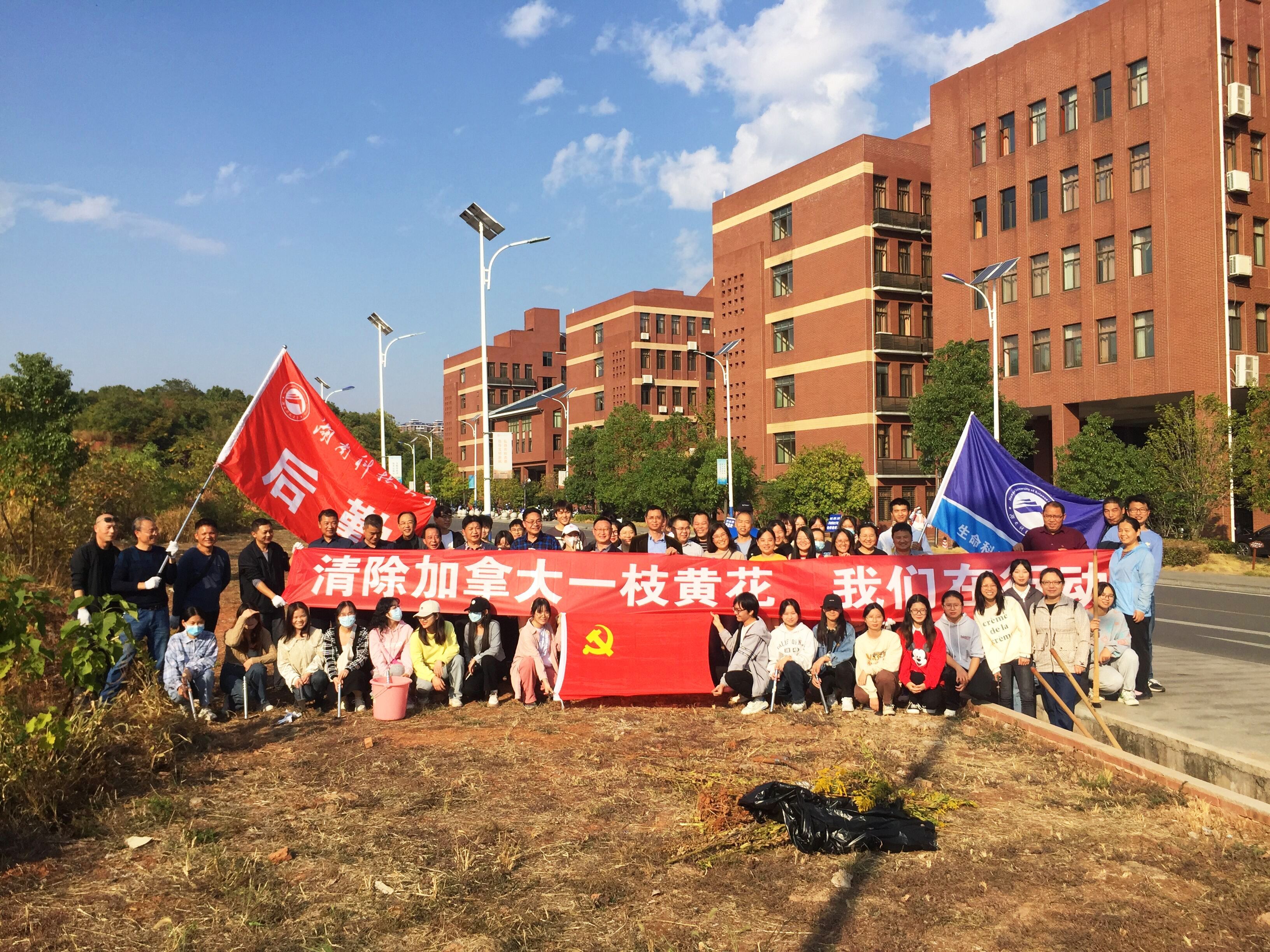 35836db4545f45d5b5185d150bd18fcb.jpg 35836db4545f45d5b5185d150bd18fcb.jpg