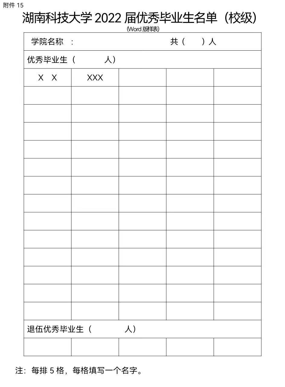 9379e248a2a742bd9e00c790e0184fe8.jpg 9379e248a2a742bd9e00c790e0184fe8.jpg