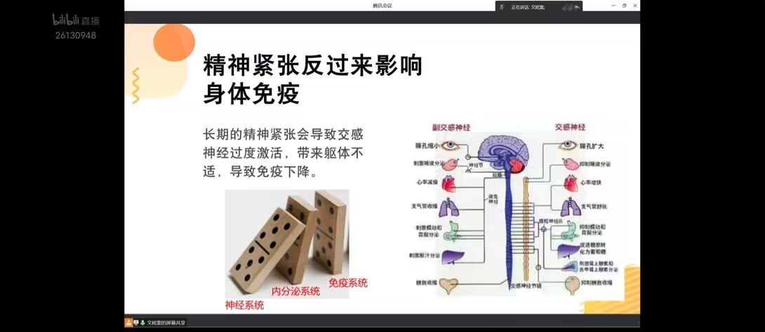 f5ffeb43ce484930b871d248f62a8f86.png f5ffeb43ce484930b871d248f62a8f86.png