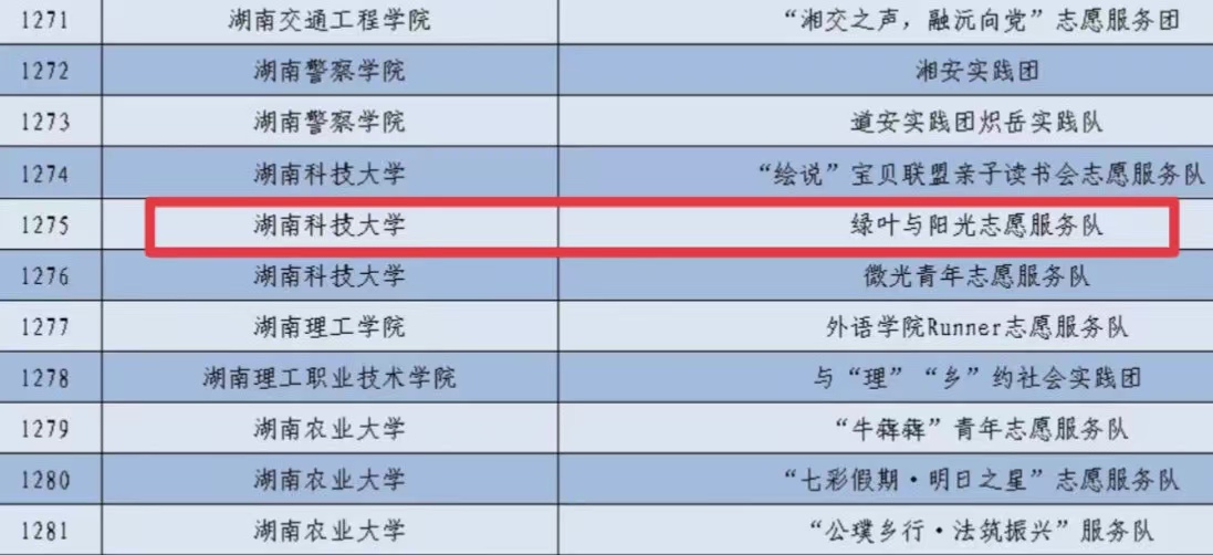 9736e6bb249e41909aab46b1ae2e372d.jpg 9736e6bb249e41909aab46b1ae2e372d.jpg