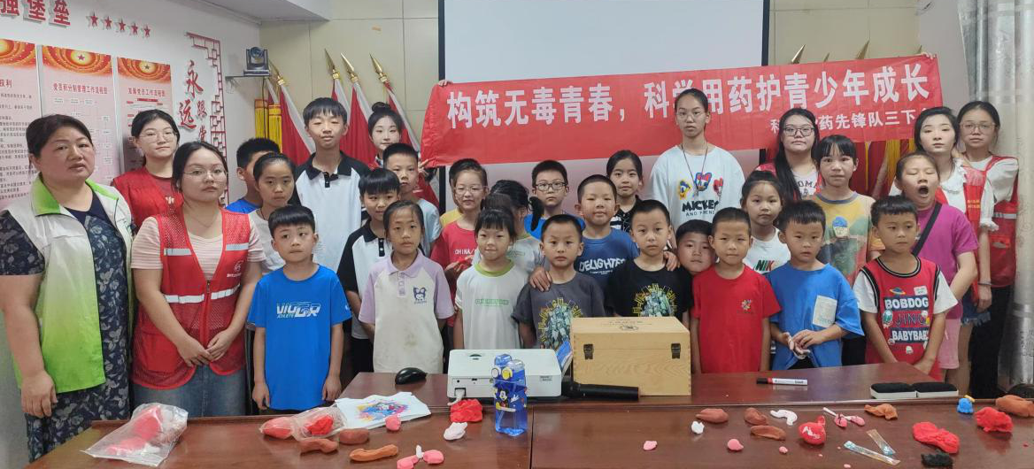 c96cbd58dfac42b0b6b4dcc919316fa7.png c96cbd58dfac42b0b6b4dcc919316fa7.png