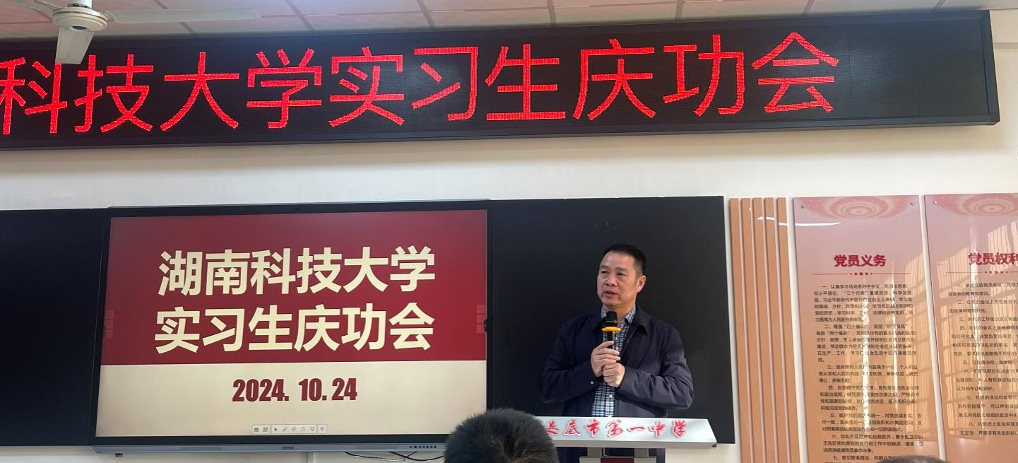 27eeffede8f34eca8f15d2b35aac9b75.png 27eeffede8f34eca8f15d2b35aac9b75.png