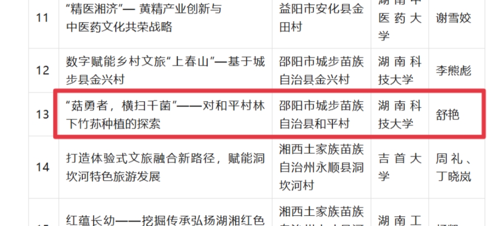 07b9d6f2f7634a5588167b36d7828867.jpg 07b9d6f2f7634a5588167b36d7828867.jpg