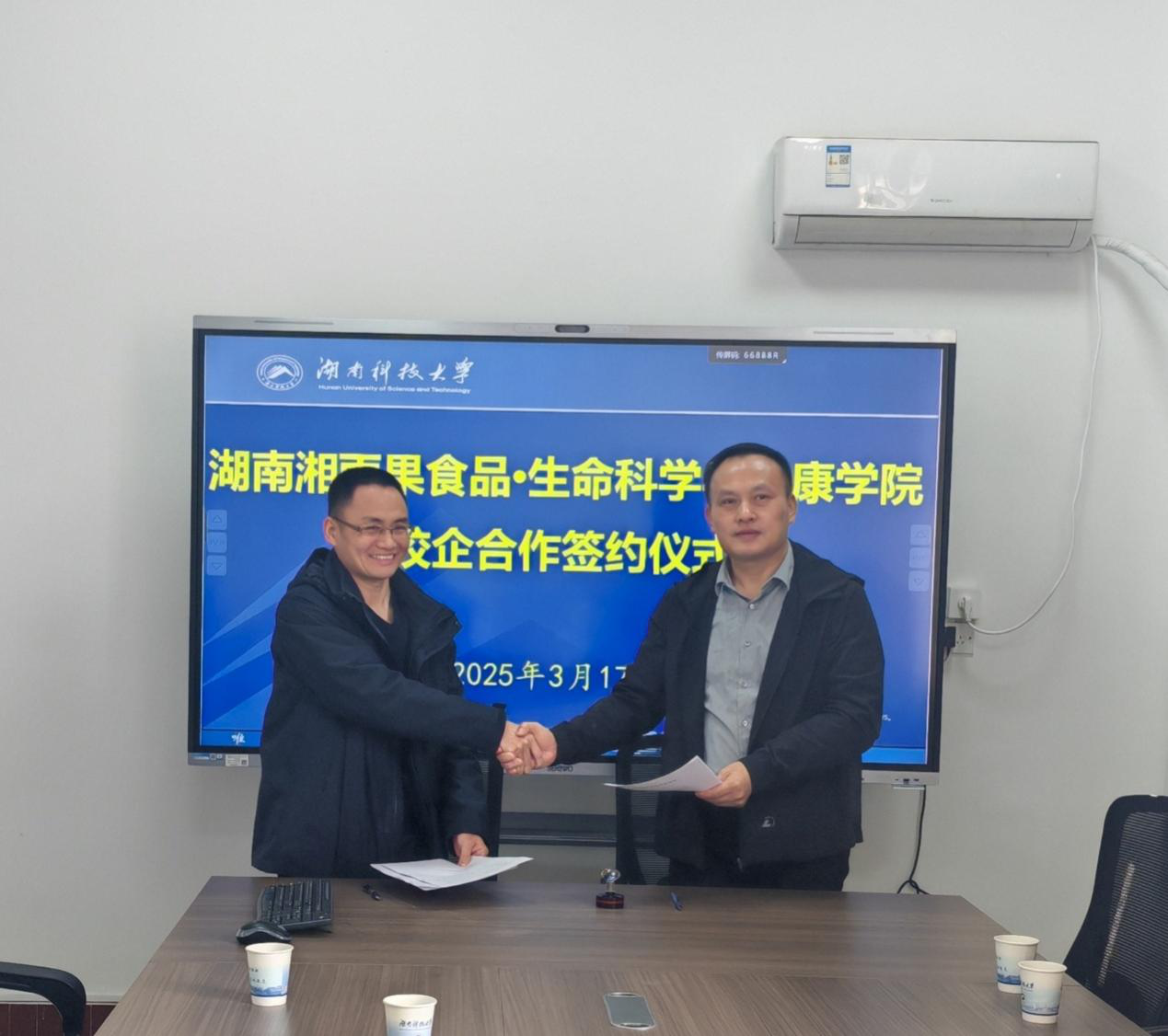 464a99fdddb44b0db9f1e04daed23d1d.png 464a99fdddb44b0db9f1e04daed23d1d.png